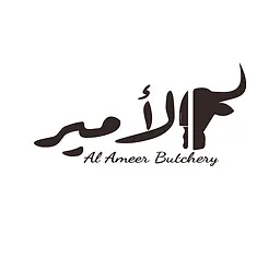 Butchery  Fresh meat  Local butcher  Meat shop  Halal butchery  Premium cuts  Online butcher  Meat market  Artisan butchery  Traditional butcher shop