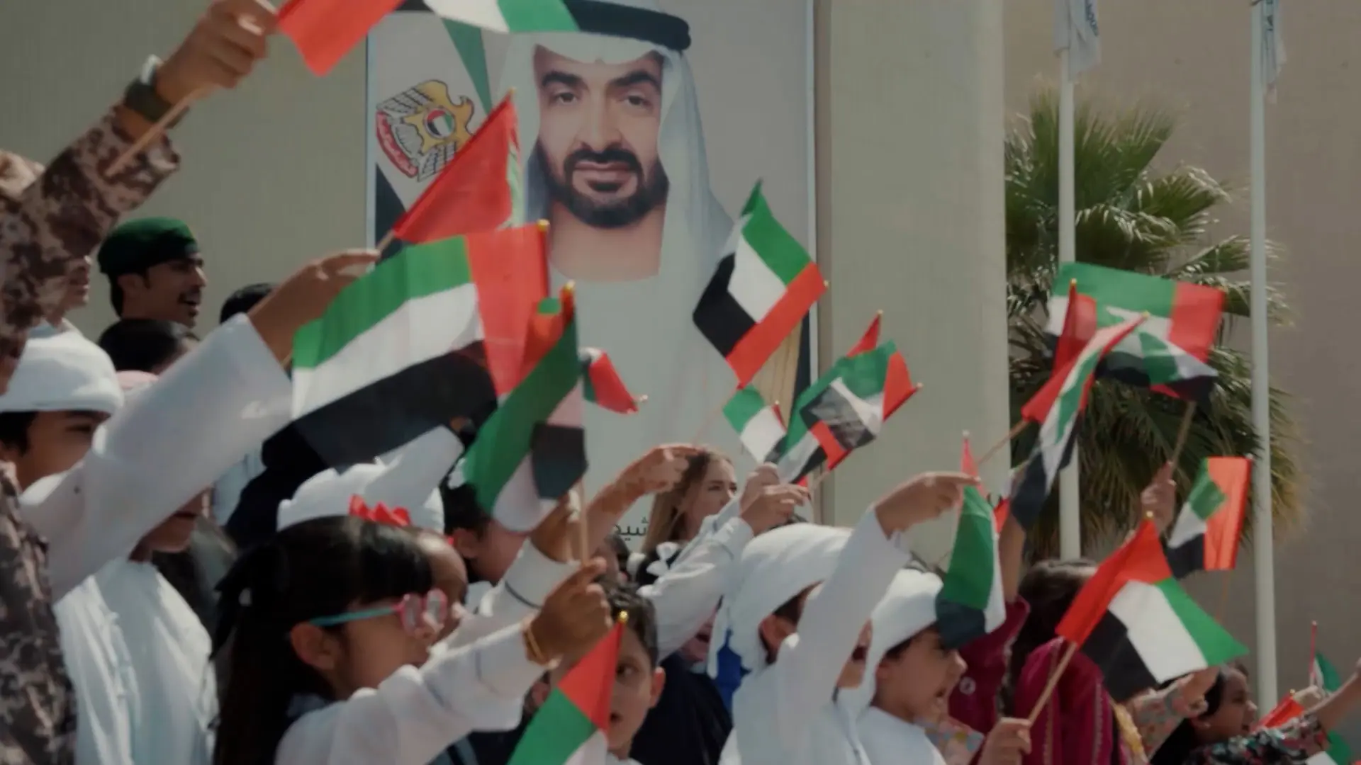 UAE National Anthem  UAE National Day  National Anthem Video UAE  Emirati Heritage  UAE Culture Video  National Pride UAE  Patriotic Video UAE  Emirates National Schools Project  UAE Flag Video  National Day Celebration UAE  UAE Unity and Pride  UAE Creative Video Production  National Anthem Visuals  UAE History and Culture  Educational Projects UAE  School National Day Project